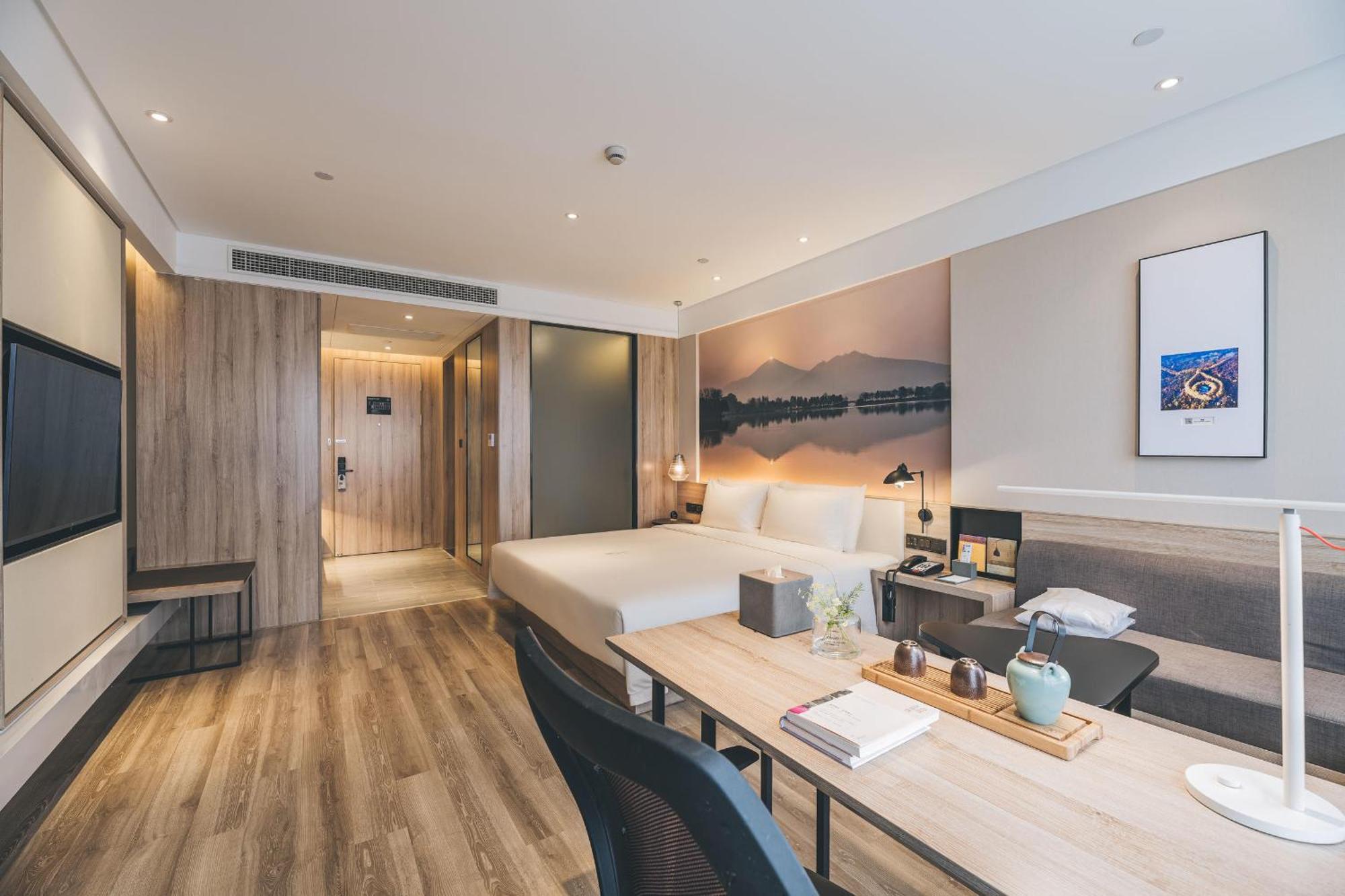 Atour Hotel Nanjing Xianlin Avenue Jinma Road Exterior photo